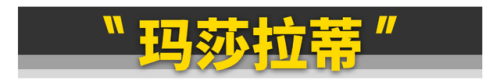30万汽车推荐(沃尔沃s90)插图42