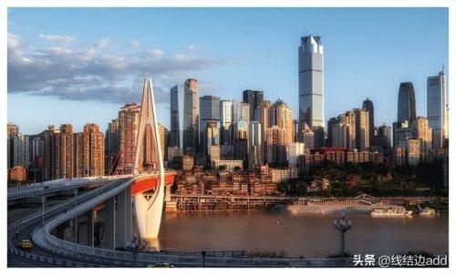 四川人口信息平台(成都全国户籍查询系统)插图3