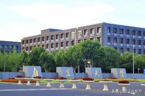 江西新县中学排名前十(新县第三初级中学)插图4