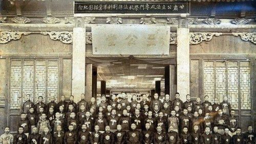 福建大学(福建大学录取分数线)插图2