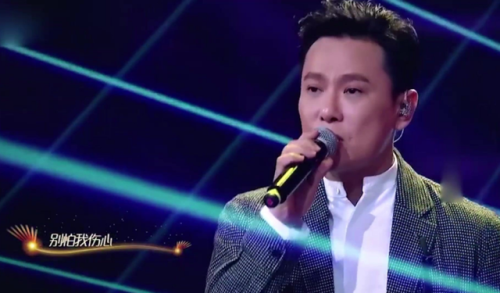 张信哲最好听的歌(张信哲歌曲难度排行)插图5