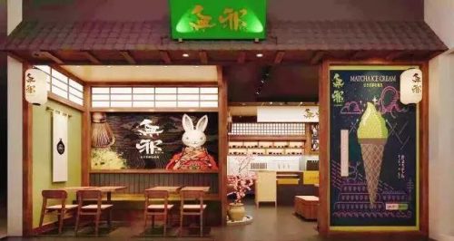 西安冷冻食品排名前十(中国冷冻食品市场排名)插图33