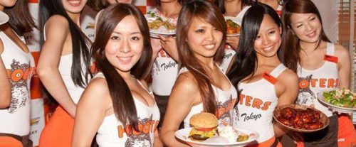 猫头鹰餐厅(hooters猫头鹰餐厅)插图