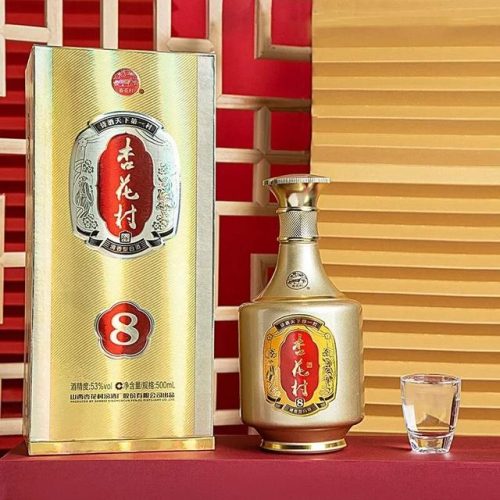 汾酒价格表(汾酒产品大全)插图1