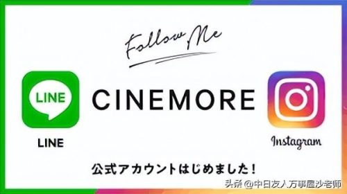 日本交友软件排名前十(日本十大免费app软件排行榜)插图