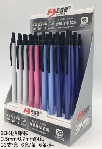 活动铅笔(活动铅笔怎样换笔芯)插图9