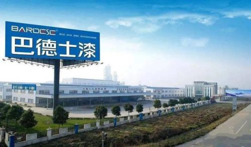 工装套装公司排名前十(十大装修公司品牌排行榜)插图8