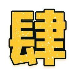 珠海购物街区排名前十(珠海购物档次最好商场)插图22