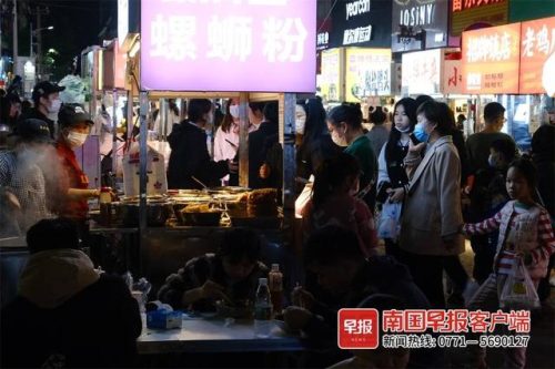广西最贵夜宵排名前十(广西南宁最贵的自助餐)插图13