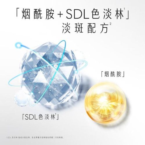 玉兰油祛斑(玉兰油去斑有效果吗)插图