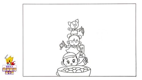 关于元宵节的手抄报图片(元宵节的手抄报图片)插图2