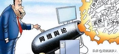 亚运会哪些国家参加(亚洲有多少个国家)插图5