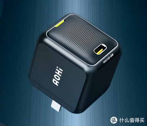 手机充电器(苹果手机充电器)插图63