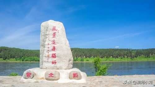 中国漠河美景排名前十(漠河景点都有哪些)插图3