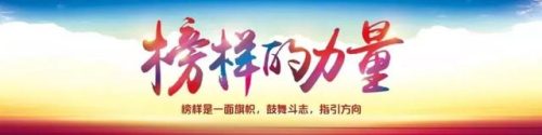 寿光排名前十的司仪(招远司仪排行榜)插图7