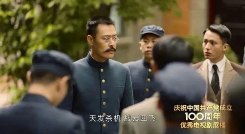 经典历史剧(经典历史剧走向共和)插图47