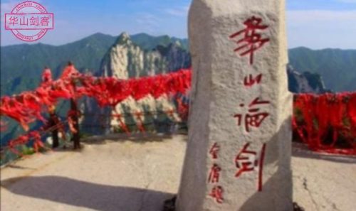 白马非马的错误在于(白马非马的说法错误在于割裂了)插图