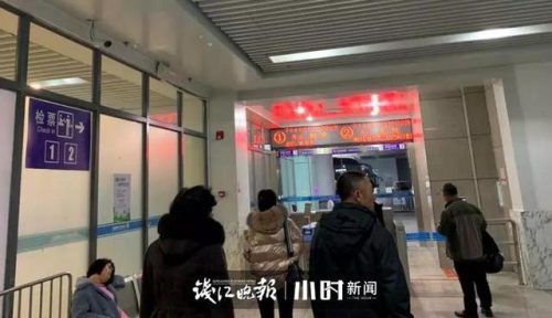 杭州汽车客运中心(杭州汽车客运中心到大洋时刻表)插图34
