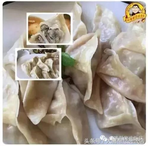 旅顺老式饭店排名前十(旅顺高端饭店)插图21