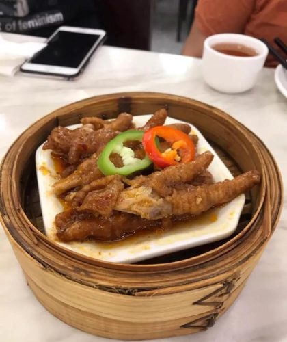 广州点心分店排名前十(广式点心加盟店排行榜)插图6