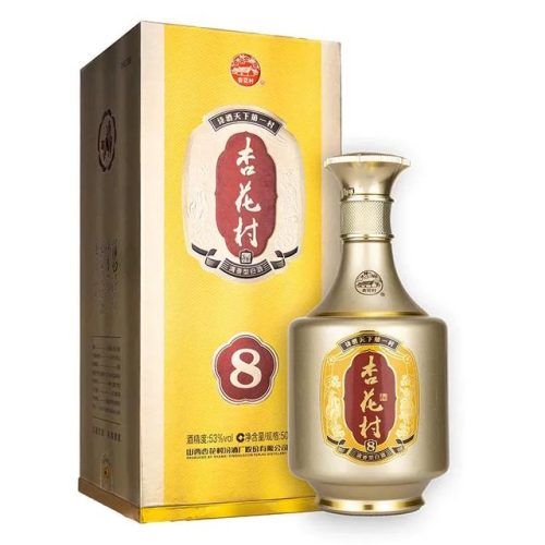 汾酒价格表(汾酒产品大全)插图2