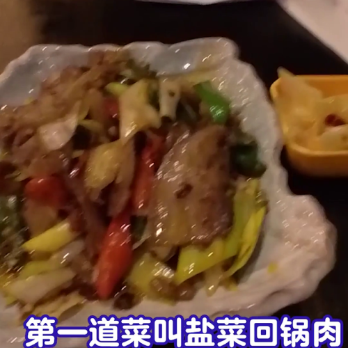 悉尼川菜酒吧排名前十(悉尼FCvs墨尔本城)插图