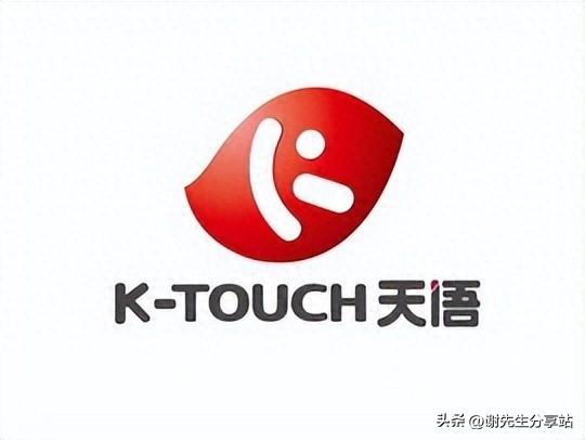 小辣椒手机(小辣椒手机所有型号图片)插图