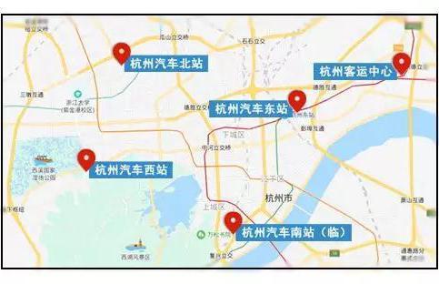 杭州汽车客运中心(杭州汽车客运中心到大洋时刻表)插图1
