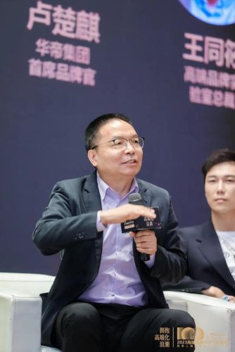品牌未来家居排名前十(家具一二线品牌)插图2