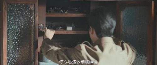 湖南台最新电视剧(湖南台即将上映电视剧)插图42