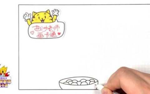 关于元宵节的手抄报图片(元宵节的手抄报图片)