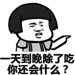 海南排名前十老爸茶楼(成都茶楼排名)插图