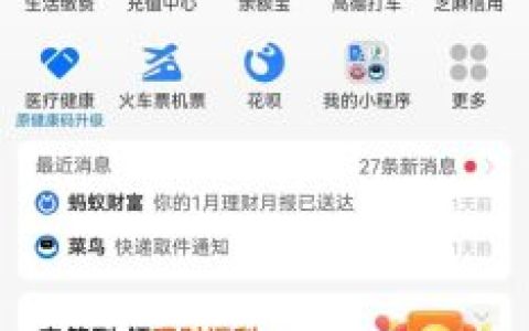社保缴纳总额排名前十(社保缴费总额怎么查询)