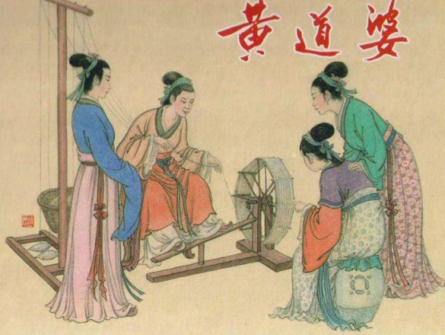 黄道婆是哪个朝代的人(黄道婆是哪个朝代的)插图2
