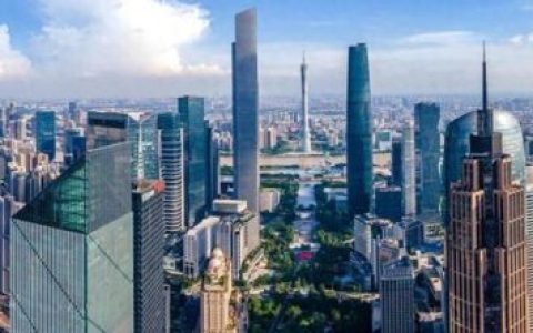 房产国五条(继承的房产出售要交20%)