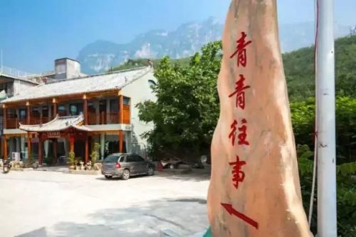 焦作平价酒店排名前十(焦作五星级酒店有哪些)插图31