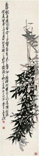 墨竹图题诗(郑板桥题竹诗大全)插图42