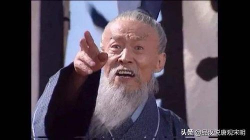 三国武将排名前100名(三国志名将真正排名)插图1