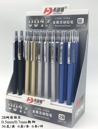 活动铅笔(活动铅笔怎样换笔芯)插图13