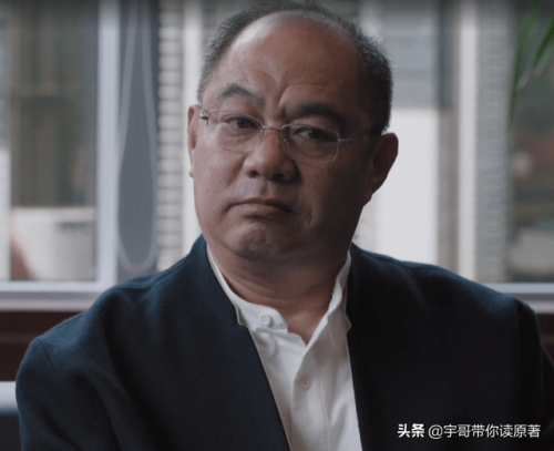理想之城 电视剧(理想之城吴红玫结局)插图23