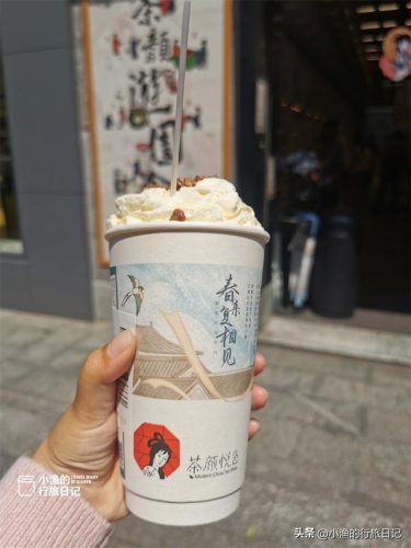 长沙品质饭店排名前十(长沙餐馆推荐)插图1