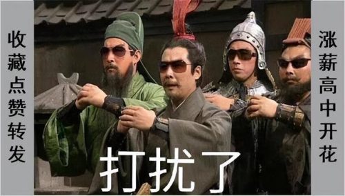 狮子座历史名人(狮子座的全部女明星)插图5