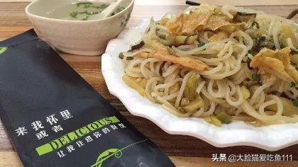 贵港小吃串串排名前十(最新贵港有名小吃)插图63