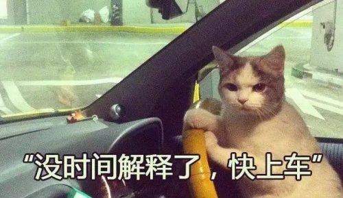 武汉高薪单位排名前十(现在武汉什么行业工资比较高)插图17