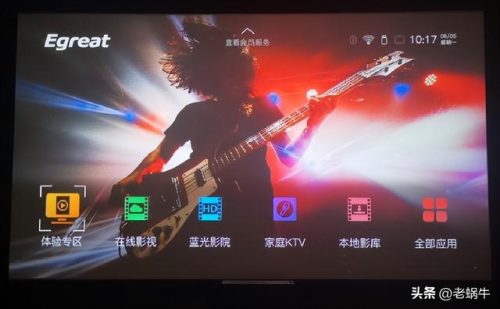 网络硬盘播放器(硬盘播放器 有必要吗)插图11