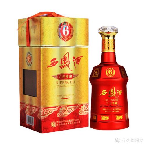 婚宴用酒(婚宴用酒推荐排行榜2023)插图7