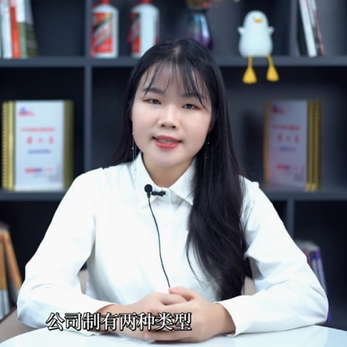公司型基金(公司型基金有哪些)插图1