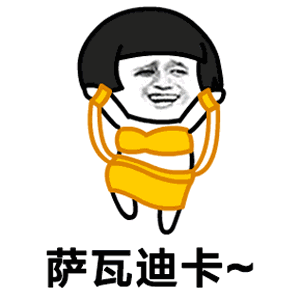 曼谷奥特莱斯排名前十(泰国奥特莱斯排行)插图1