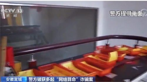 杭州算命公司排名前十(杭州法华寺算命灵吗)插图1
