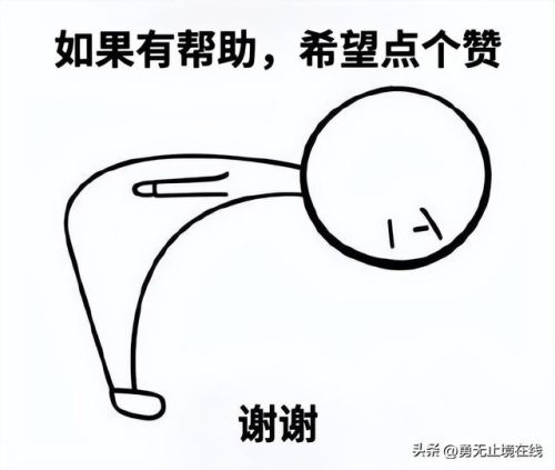 降噪芯片种类排名前十(芯片种类与用途)插图11